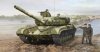 Trumpeter 01579 T-64A Mod.1981